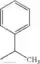 Fig. 586 - Imine Compound