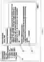 Fig. 09 - SYSTEM AND METHOD FOR REAL-TIME SCHEDULING OF HUMAN AND NON-HUMAN RESOURCES