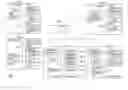 Fig. 02 - DETERMINING SEARCHABLE CRITERIA OF NETWORK RESOURCES BASED ON COMMONALITY OF CONTENT