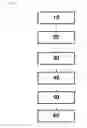 Fig. 02 - METHOD FOR TRANSMITTING FILES BASED ON NETWORK DIGITAL SIGNAGE SYSTEM