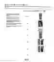 Fig. 28 - Method for customizing cover for electronic device