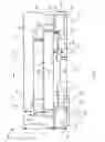 Fig. 02 - Integrated circuit package system employing device stacking