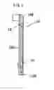 Fig. 04 - Spread illuminating apparatus