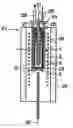 Fig. 01 - Fixed-point cell, fixed-point temperature realizing apparatus, and method of thermometer calibration