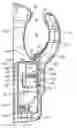 Fig. 01 - Drying Apparatus Comprising a Filter