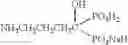 Fig. 167 - Compounds and methods for modulating cerebral amyloid angiopathy