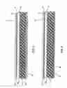 Fig. 02 - Carpet Structure With Improved Plastomeric Foam Backing