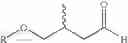 Fig. 20 - Aldehyde compositions and methods for providing fragrance containing the same