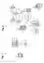 Fig. 02 - System And Method For Providing Player Interfacing Layouts For Geolocational Activities