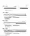 Fig. 24 - DATA TRANSMITTING APPARATUS AND DATA RECEIVING APPARATUS