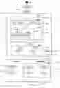 Fig. 01 - Business process automation