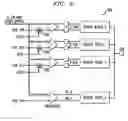Fig. 06 - Multiple-mode compensated buffer circuit