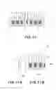 Fig. 08 - Ink jet head and production process thereof