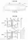 Fig. 04 - Liquid crystal glare-proof mirror