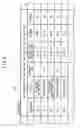Fig. 05 - ANALYSIS METHOD, ANALYSIS SYSTEM, ANALYSIS APPARATUS AND RECORDING MEDIUM