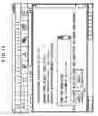 Fig. 16 - ANALYSIS METHOD, ANALYSIS SYSTEM, ANALYSIS APPARATUS AND RECORDING MEDIUM