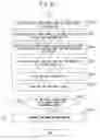 Fig. 32 - ANALYSIS METHOD, ANALYSIS SYSTEM, ANALYSIS APPARATUS AND RECORDING MEDIUM
