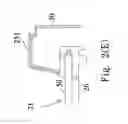Fig. 07 - INTEGRALLY FORMED REFLECTOR STRUCTURE, BACKLIGHT MODULE USING THE SAME REFLECTOR STRUCTURE AND METHOD FOR ASSEMBLING THE SAME BACKLIGHT MODULE