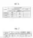 Fig. 15 - Protective layer setting unit, process cartridge, and image forming apparatus, and method of evaluating protective layer setting unit