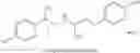 Fig. 02 - Methods of accelerating muscle growth, decreasing fat deposits and improving feed efficiency in livestock animals