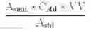 Fig. 02 - MULTIPARTICULATE OSMOTIC DELIVERY SYSTEM