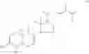 Fig. 08 - Aloe Vera Extract, Method of Producing Aloe Vera Extract, and Hyperglycemia Improving Agent
