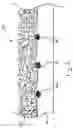 Fig. 02 - Reinforced composite implant