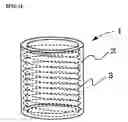 Fig. 02 - Conductive polymer composite structure
