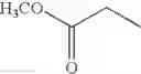Fig. 197 - Piperidine Compound and Process for Preparing the Same