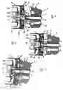 Fig. 02 - Filter cartridge and mounting system therefor having foolproofing means