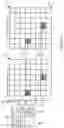 Fig. 20 - Methods and apparatus related to peer to peer communications timing structure