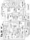 Fig. 04 - Integrated memory for storing egressing packet data, replay data and to-be egressed data