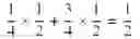 Fig. 04 - Signal transition feature based coding for serial link