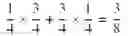 Fig. 06 - Signal transition feature based coding for serial link