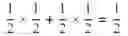 Fig. 07 - Signal transition feature based coding for serial link