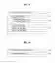 Fig. 08 - Method and apparatus for decoding/encoding a video signal