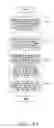 Fig. 24 - DATA TRANSFER DEVICE AND DATA TRANSFER METHOD