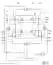 Fig. 05 - Array Antenna Arrangement