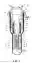 Fig. 02 - REACTIVITY CONTROL ROD FOR CORE, CORE OF NUCLEAR REACTOR, NUCLEAR REACTOR AND NUCLEAR POWER PLANT