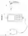 Fig. 03 - HEADSET ASSEMBLY FOR A PORTABLE MOBILE COMMUNICATIONS DEVICE