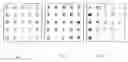 Fig. 04 - Multi-point predictive foveation for bandwidth reduction of moving images