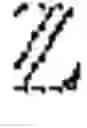 Fig. 06 - Systems and methods for computer vision using curvelets