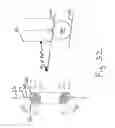 Fig. 33 - BEARING ASSEMBLY