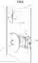 Fig. 05 - Rack for optical distribution frame