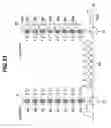 Fig. 13 - Optical pulse time spreading device