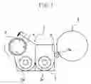 Fig. 02 - Image forming apparatus for controlling a potential of an image bearing member