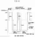 Fig. 05 - Image forming apparatus for controlling a potential of an image bearing member