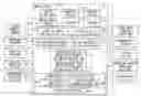 Fig. 01 - Developing device, image forming apparatus including the same and developing method