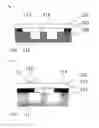 Fig. 06 - FILTER AND METHOD OF MANUFACTURING THE SAME