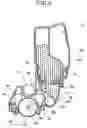 Fig. 03 - Image forming unit and image forming apparatus